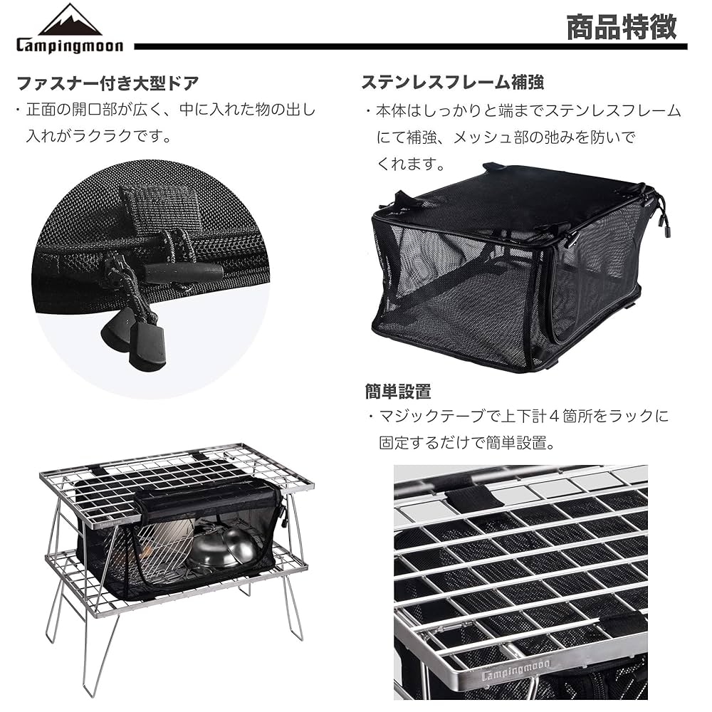 Amazon.co.jp: キャンピングムーン(CAMPING MOON) グラウンド